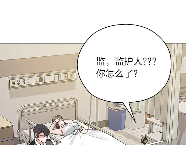 第226页