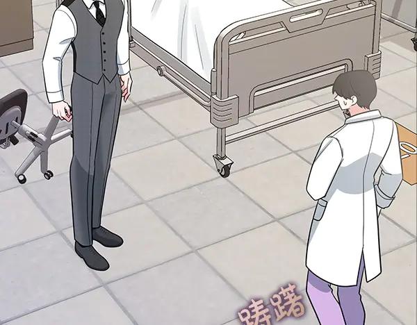 第227页