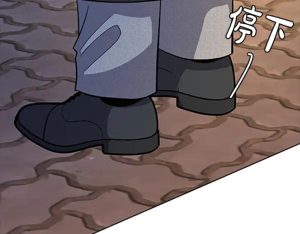第191页