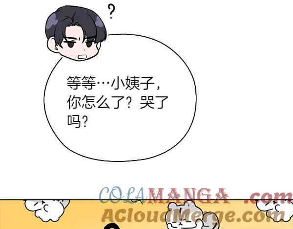 第205页