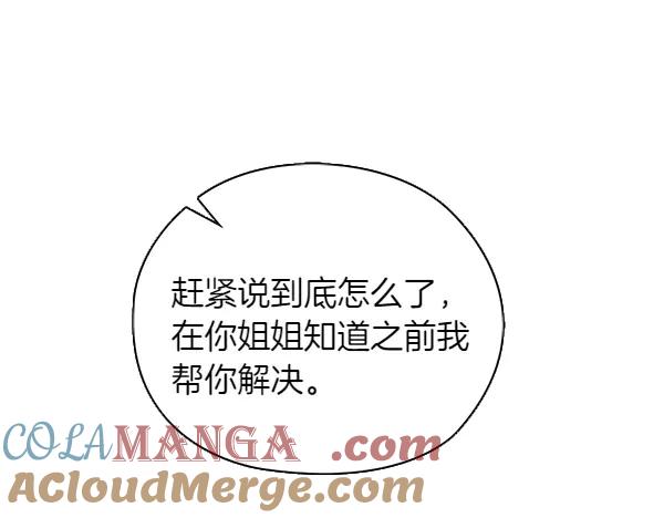 第209页