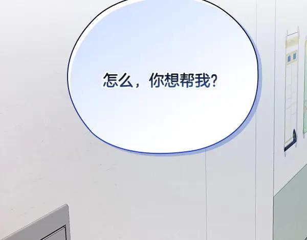 第218页