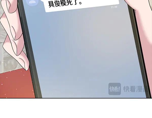 第190页