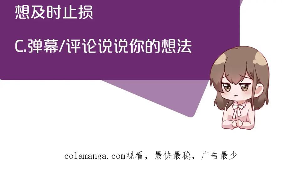 第199页