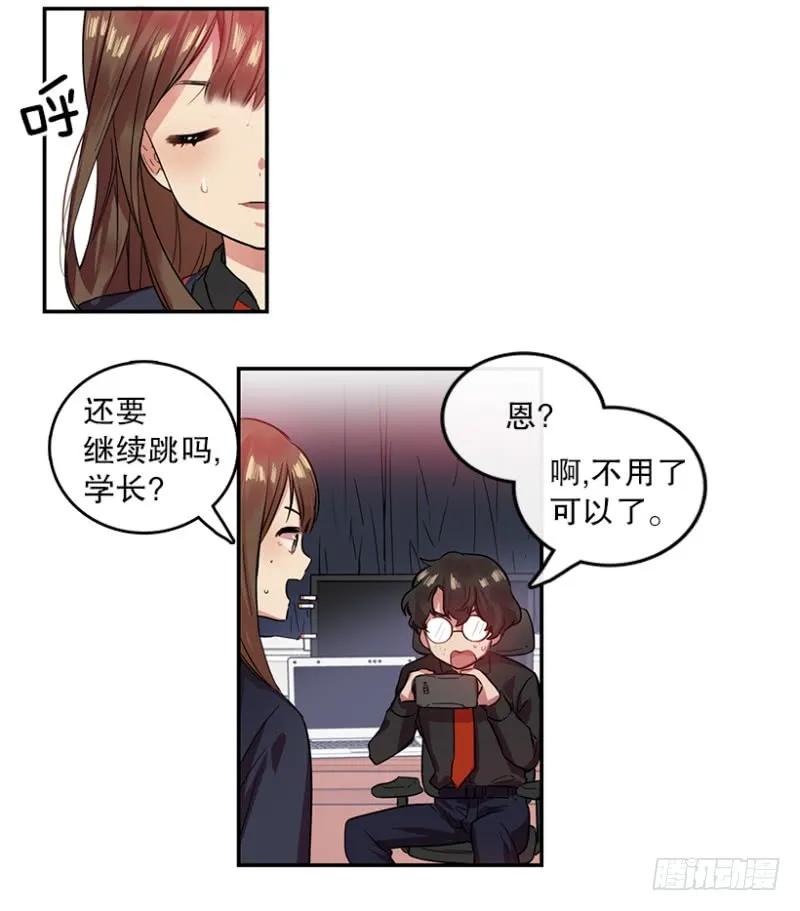 第26页