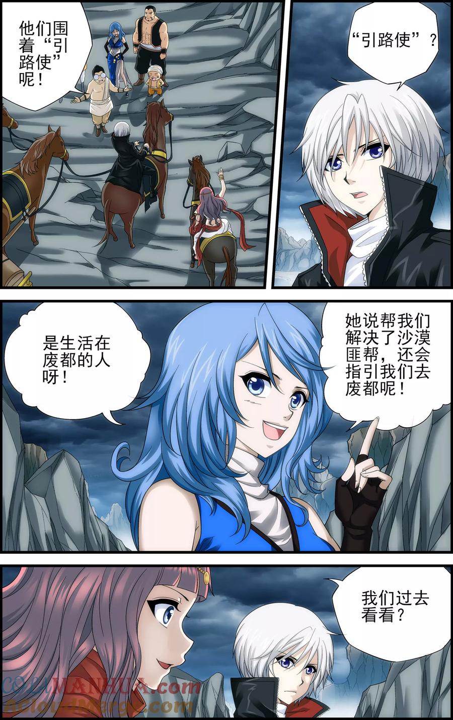 第5页
