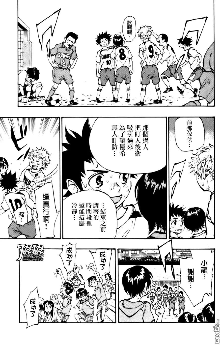 第50页