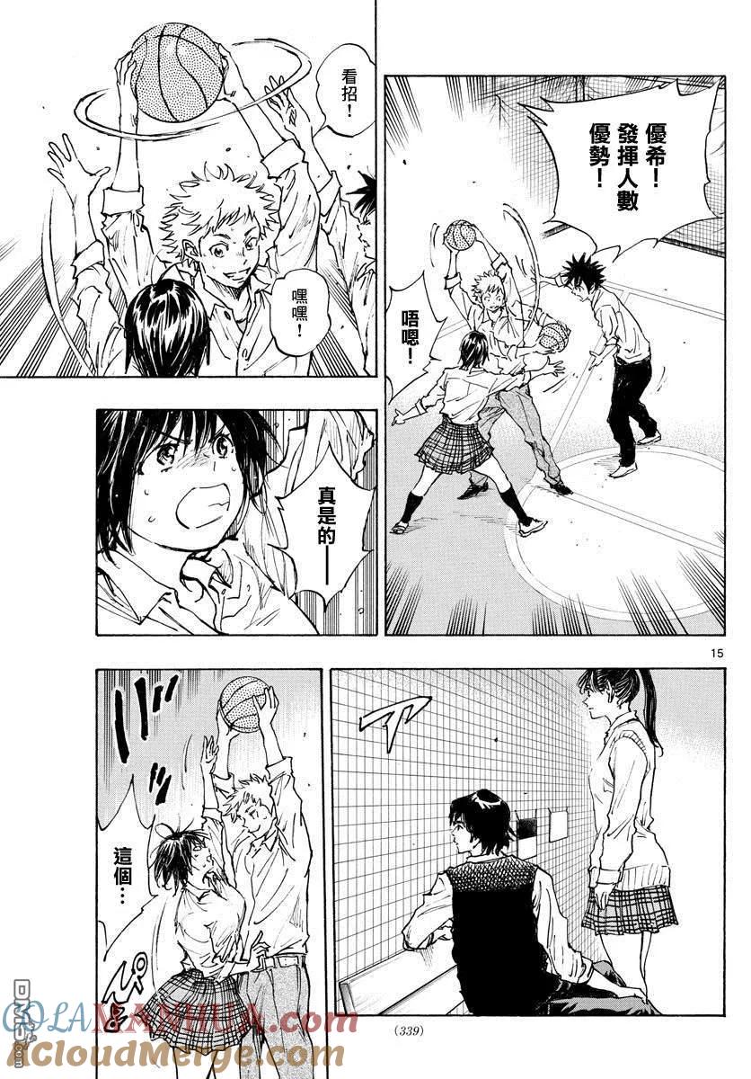 第15页