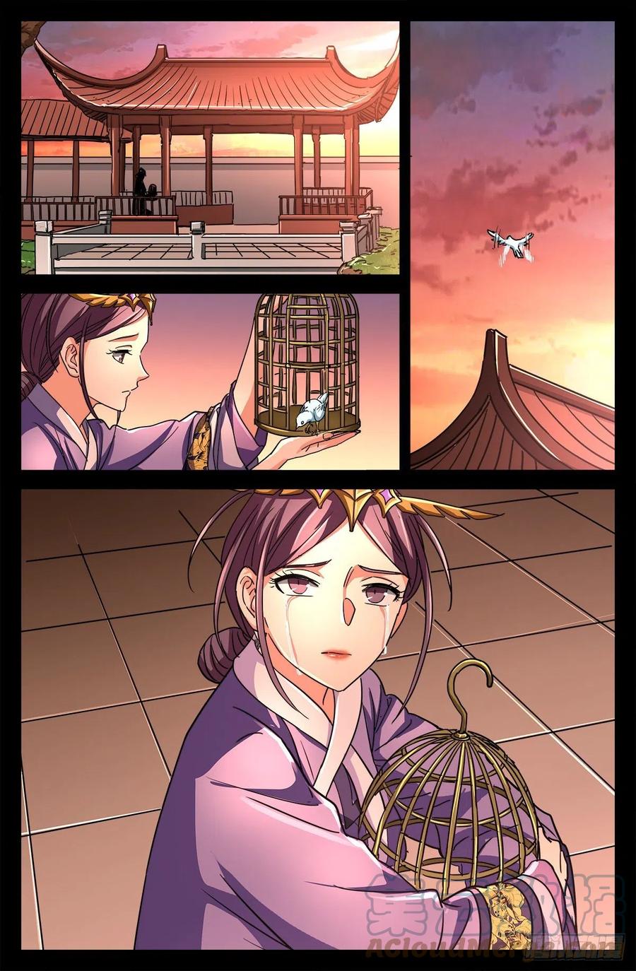 第57页