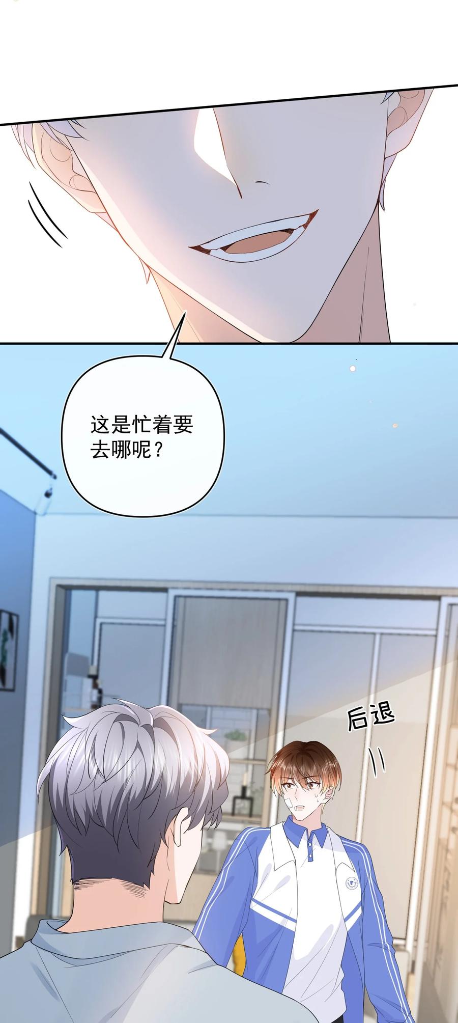 第102页