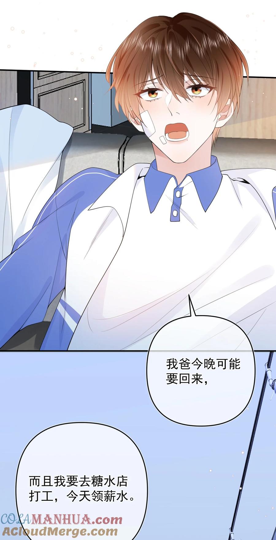 第105页