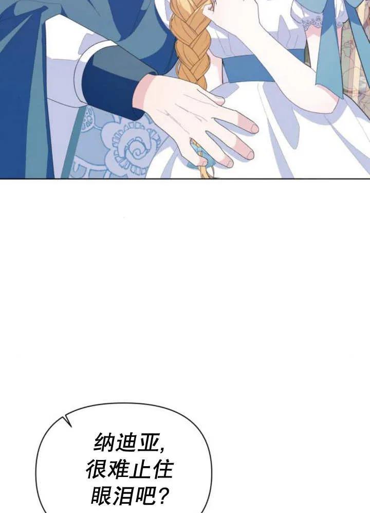 第162页