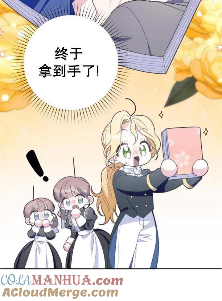 第89页
