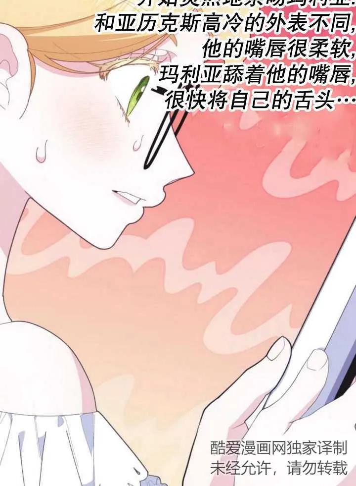 第123页