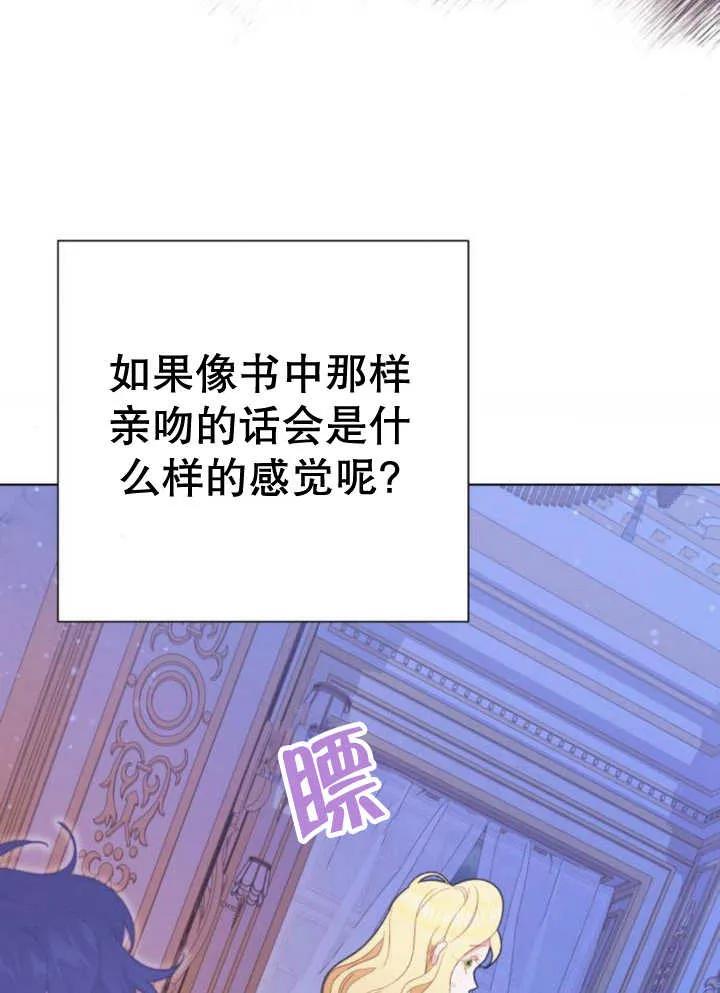 第154页