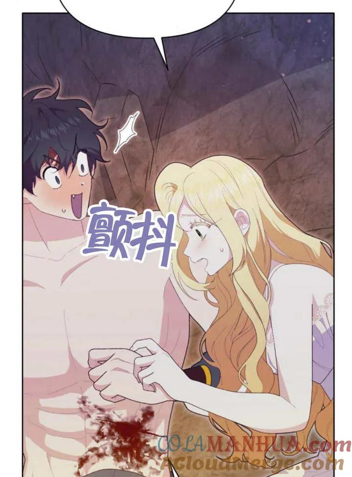 第133页