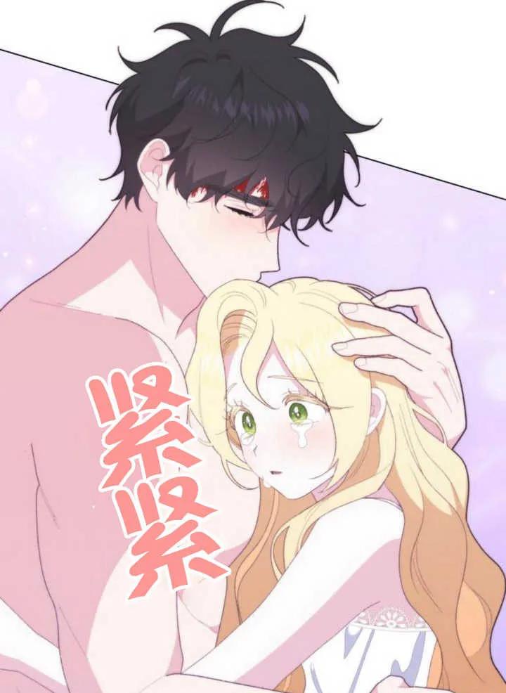 第118页