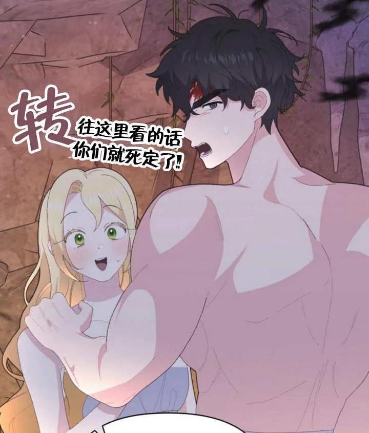 第164页