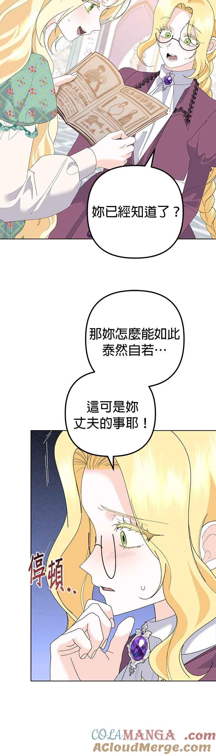 第40页