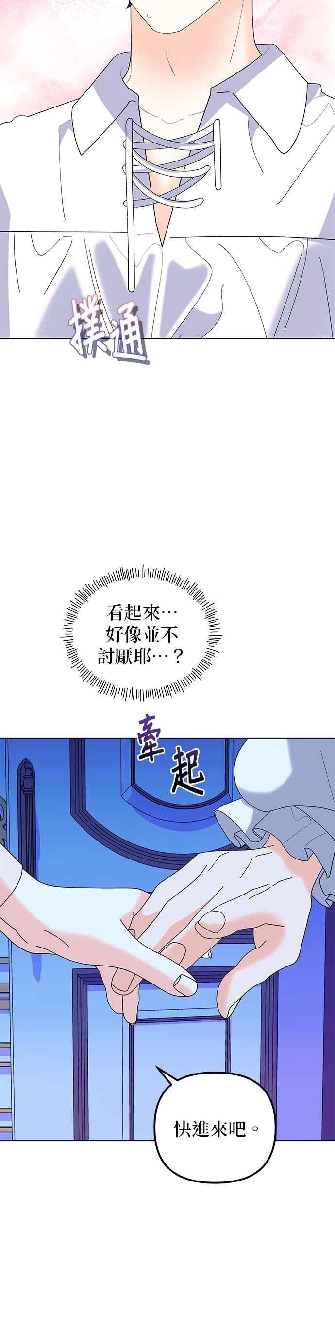 第57页
