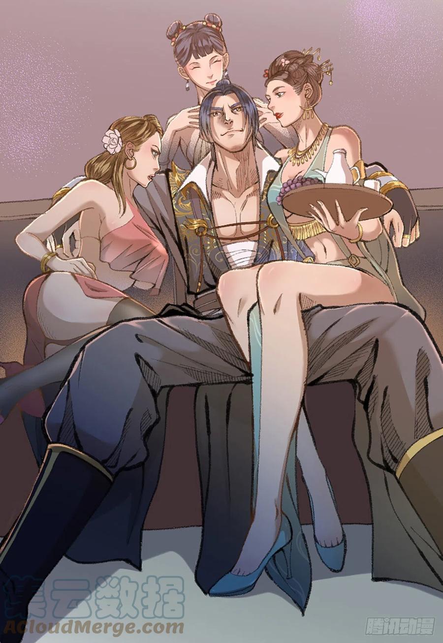 第46页