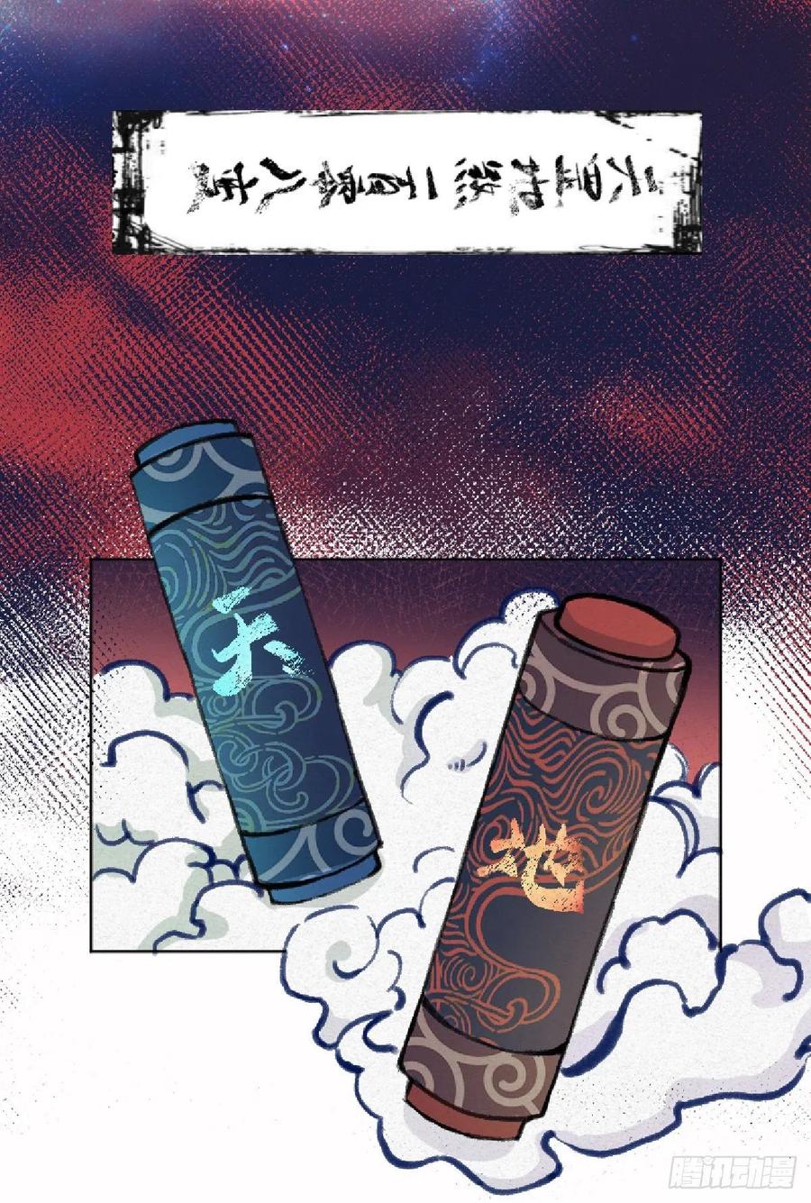第45页
