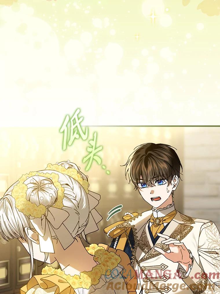 第217页