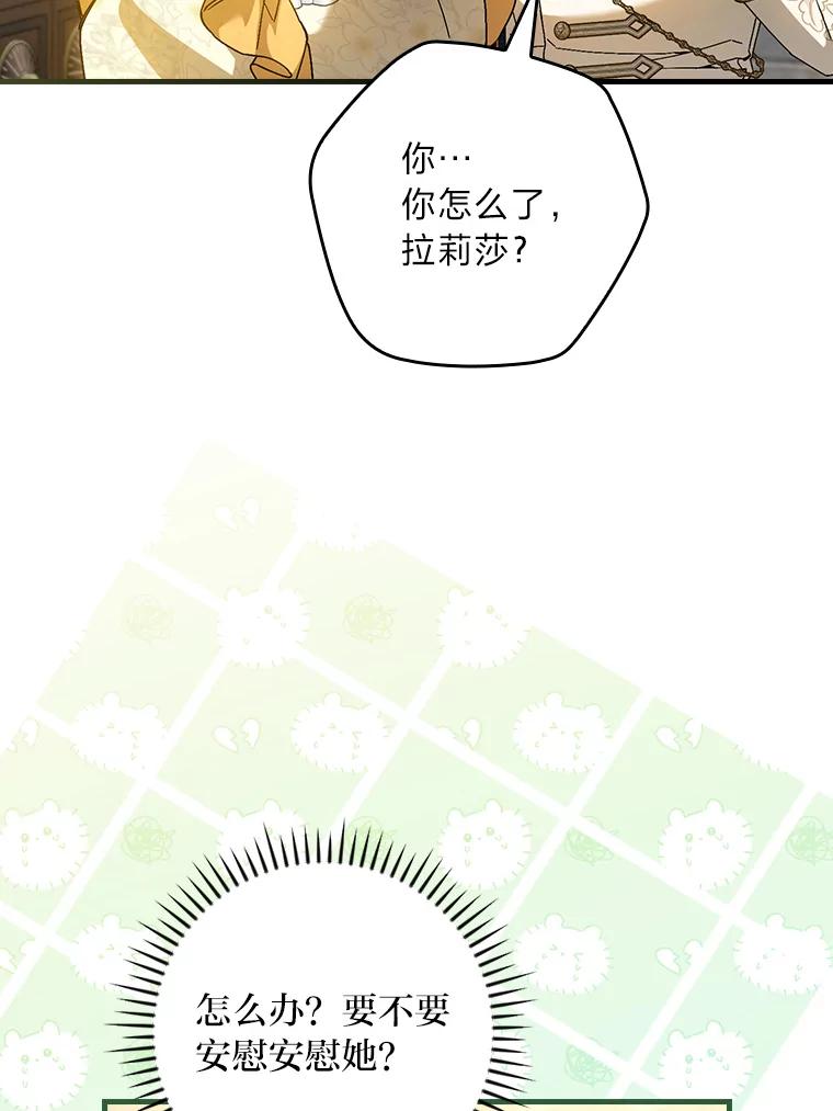 第219页