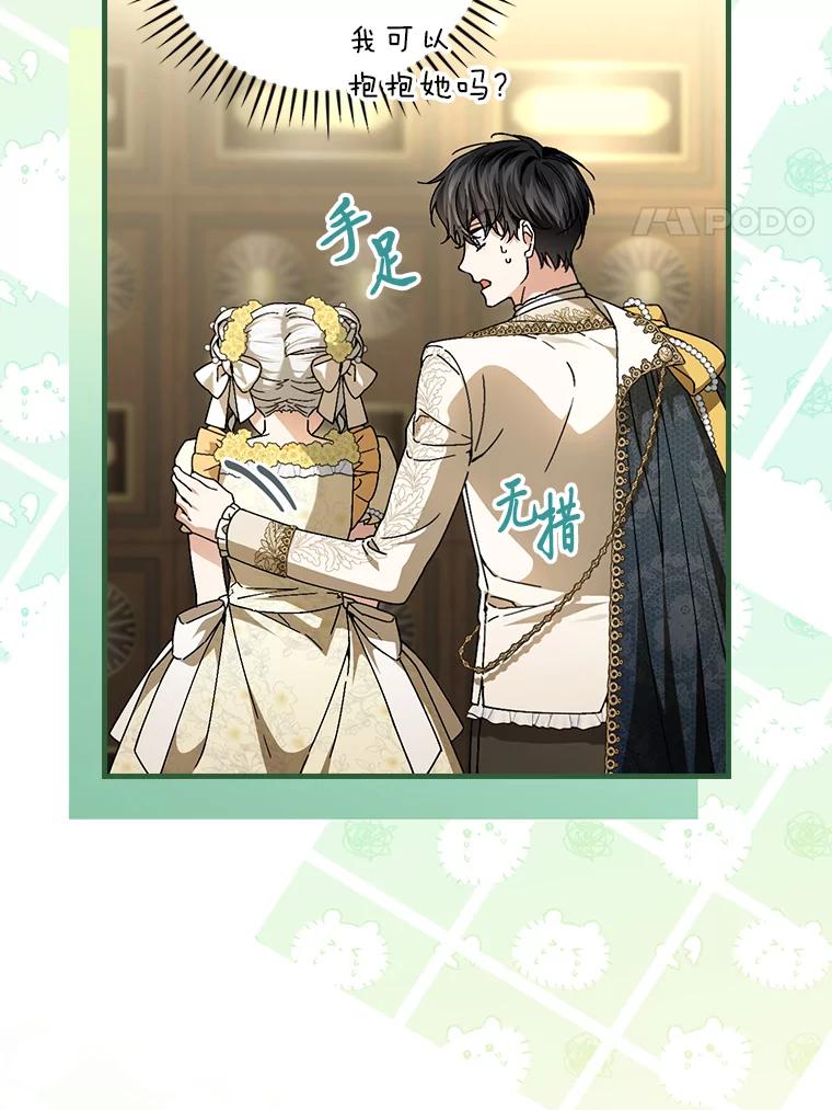 第221页
