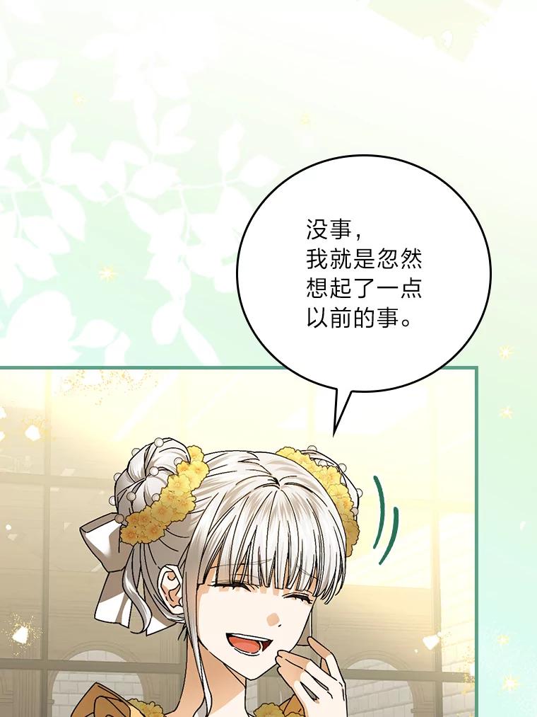 第223页