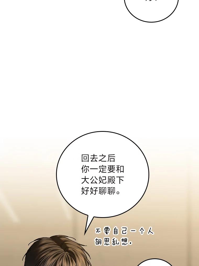 第229页