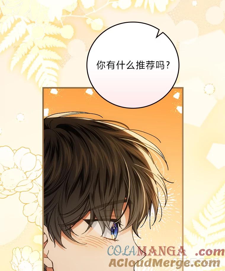 第241页