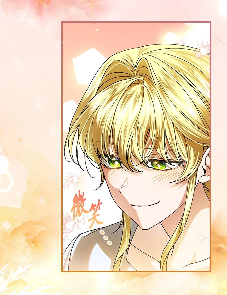 第227页