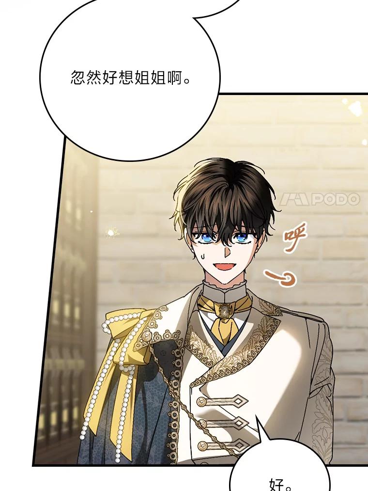 第228页