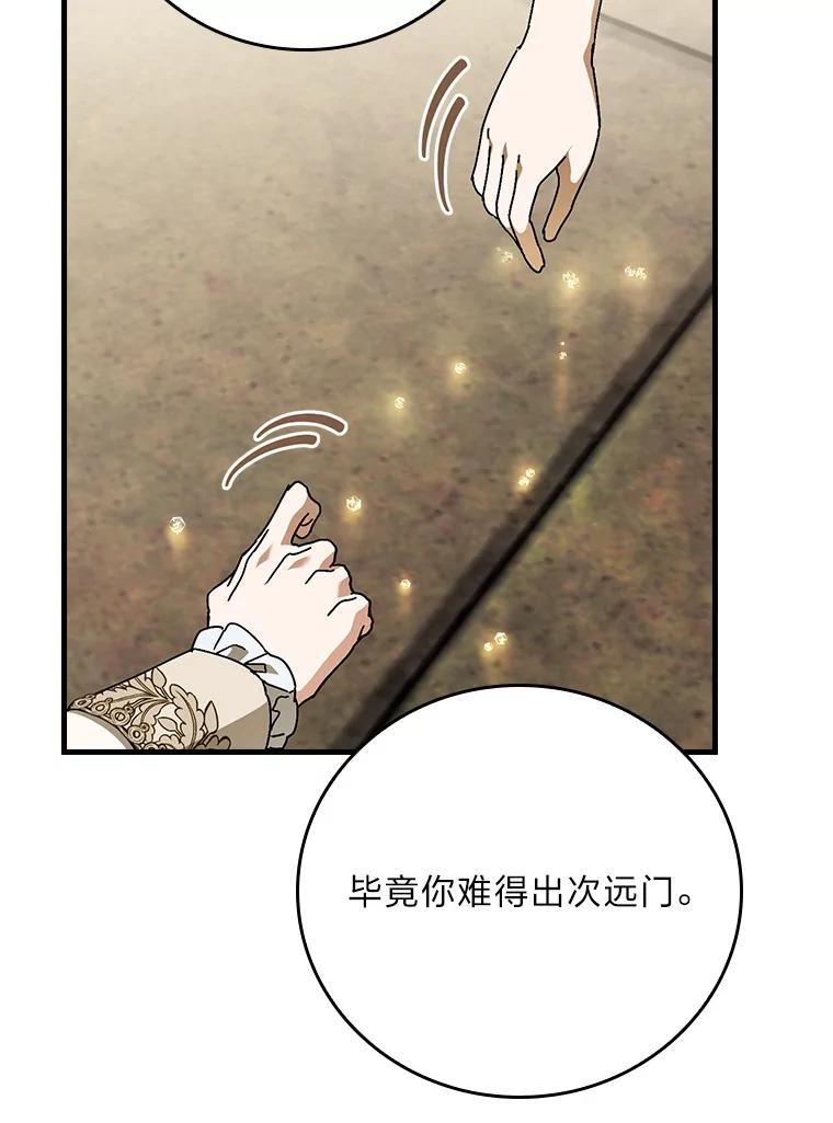 第236页