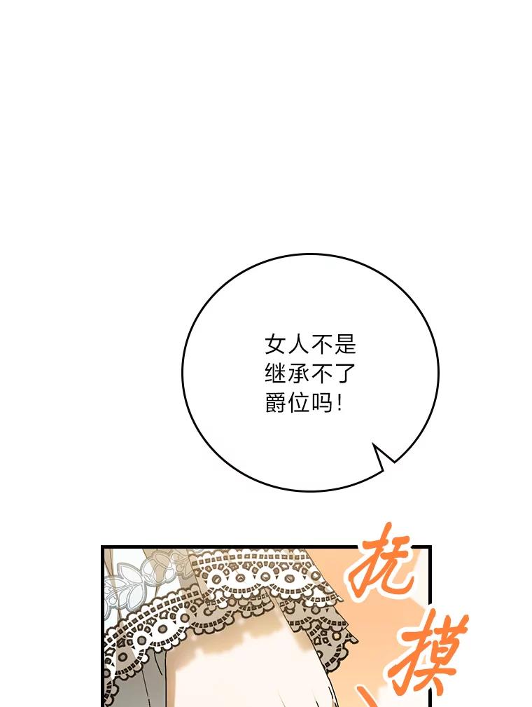 第220页