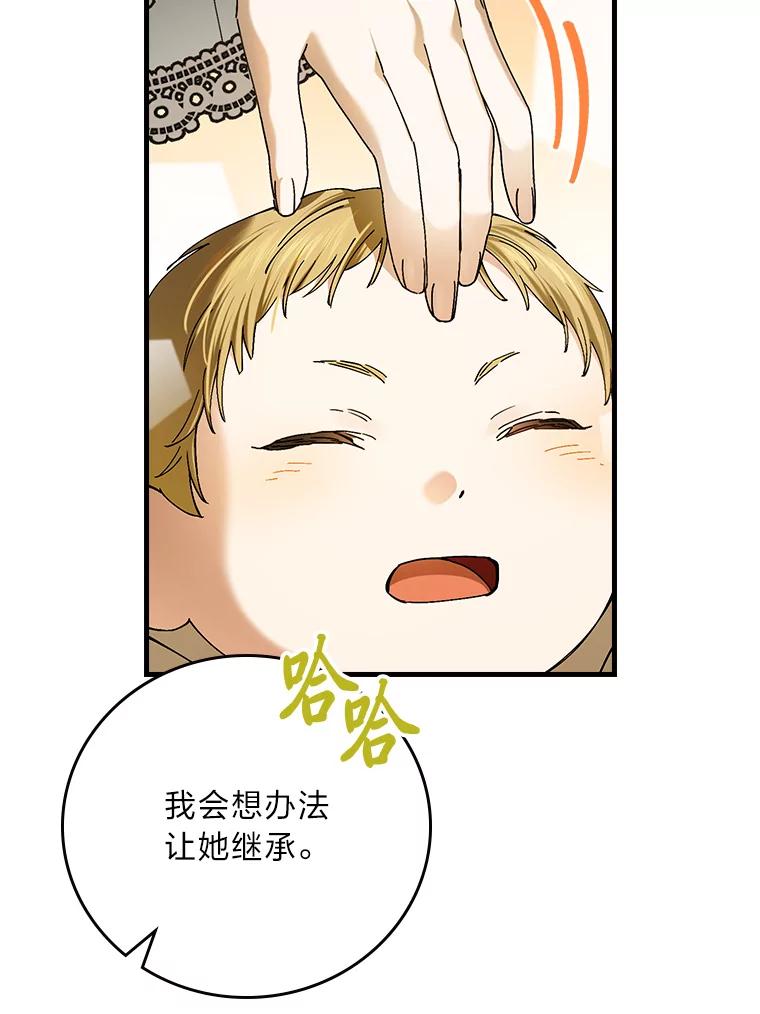 第222页