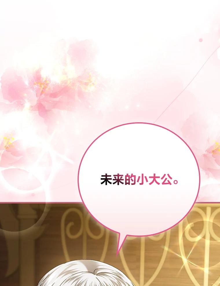 第224页