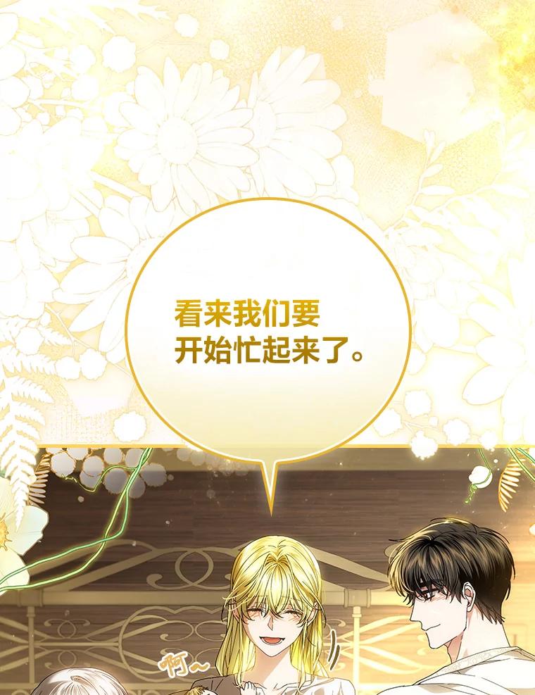 第230页