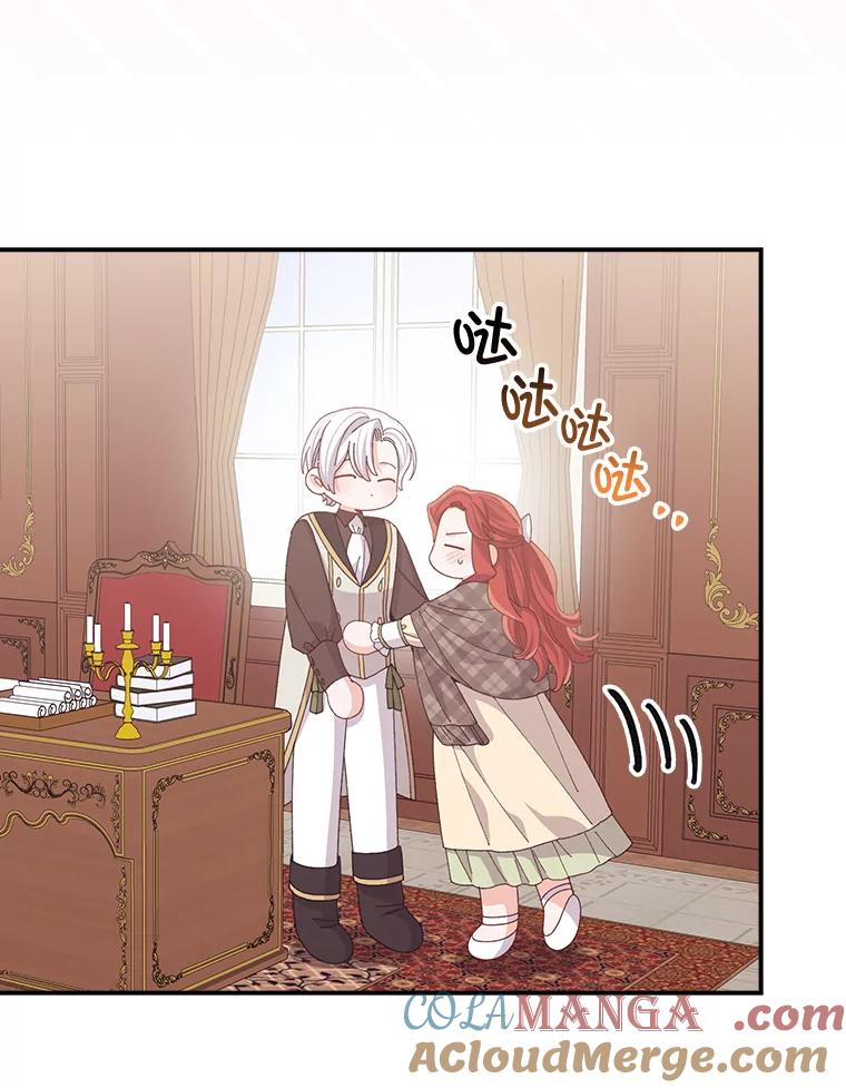 第77页