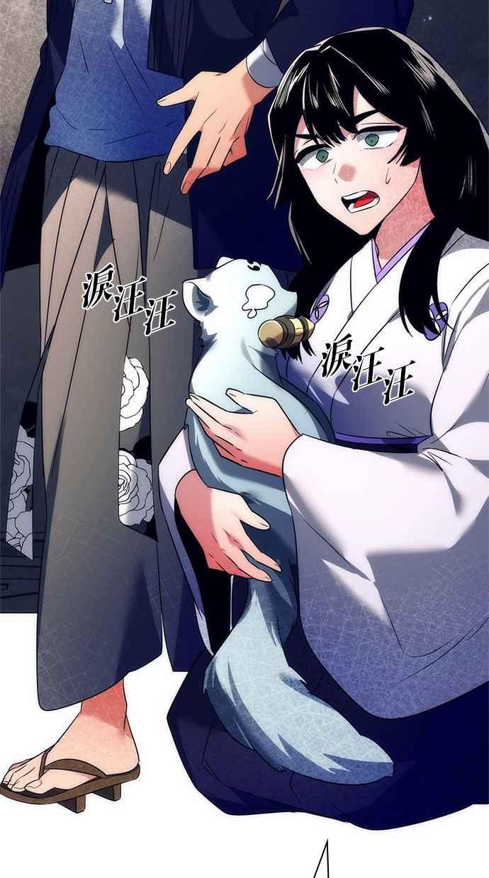 第140页