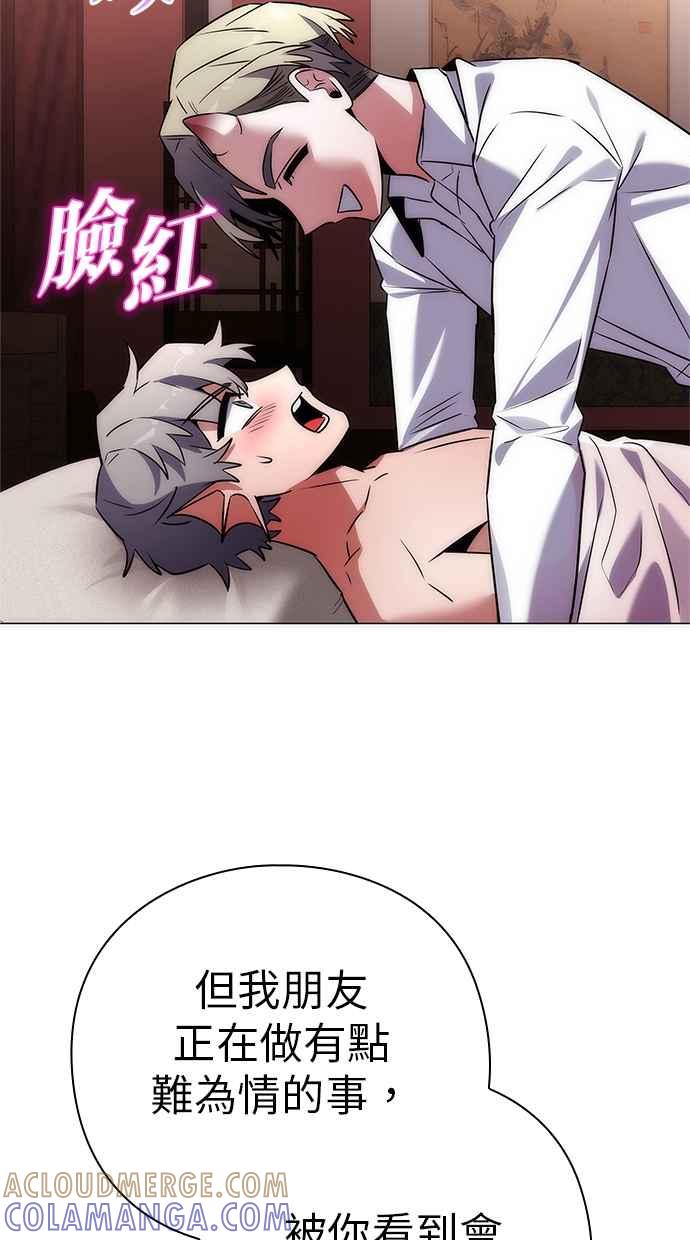 第137页