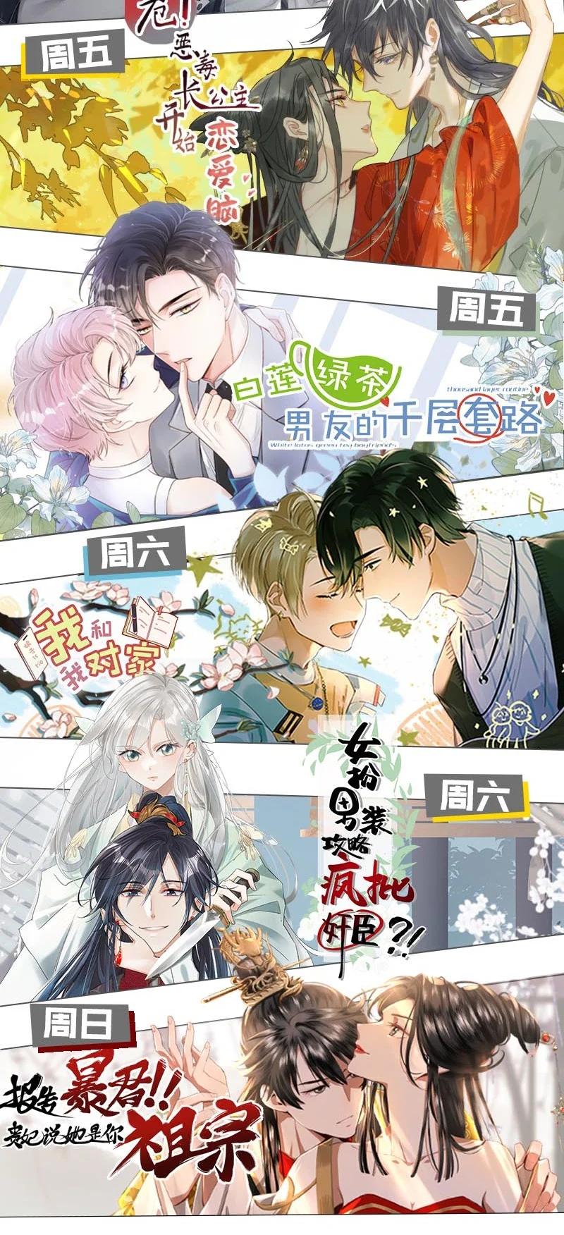 第50页