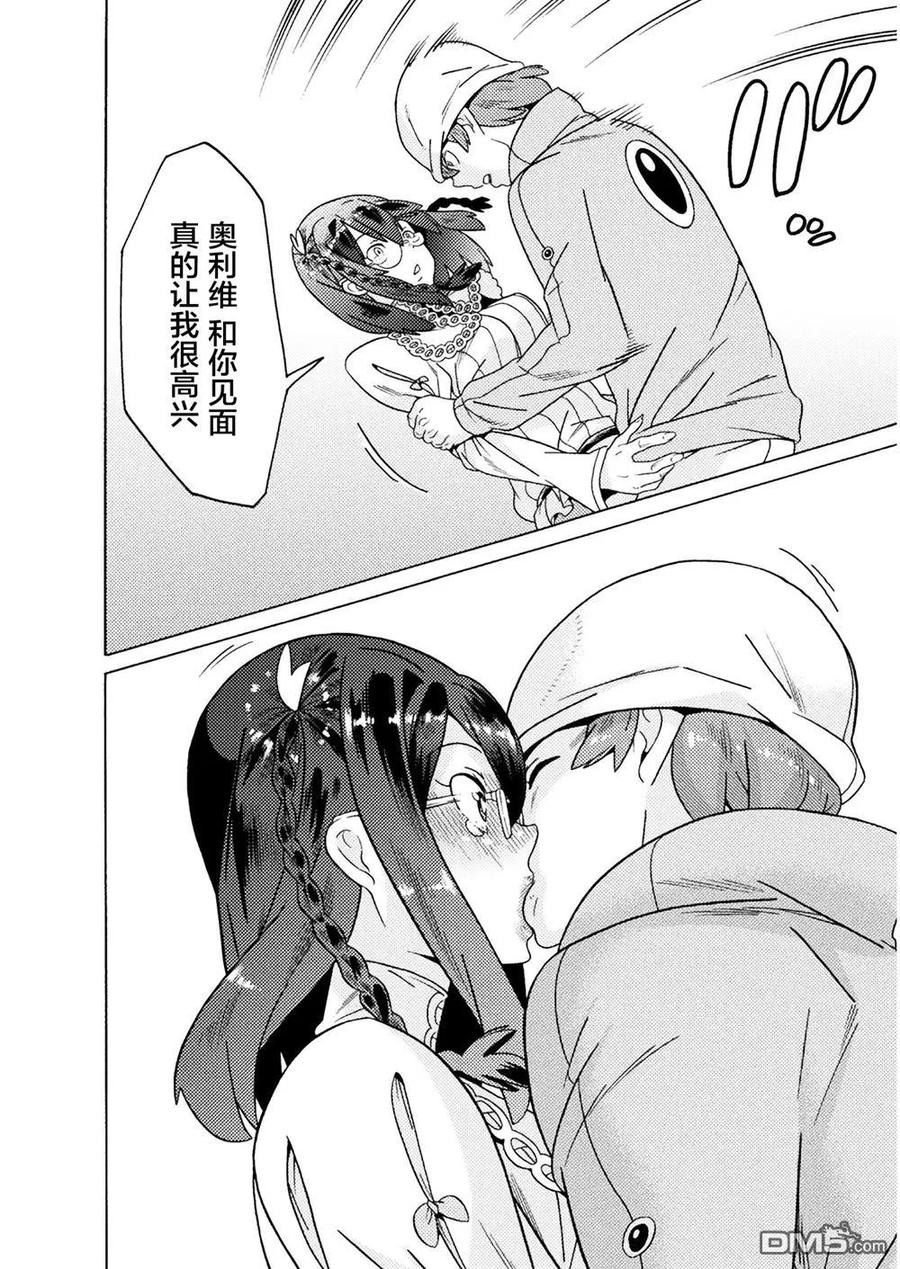 第38页