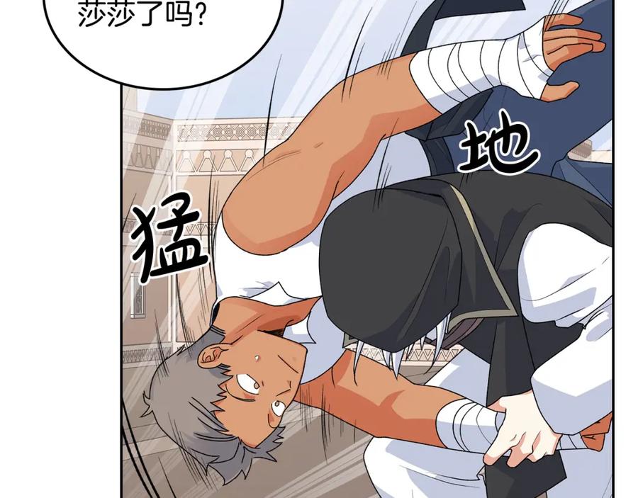 第155页