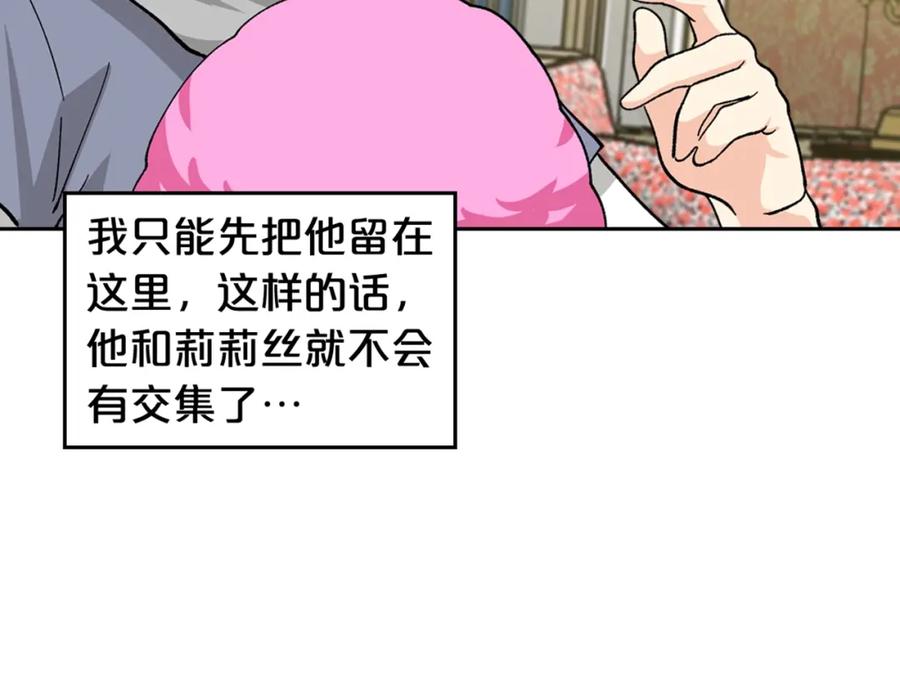 第175页