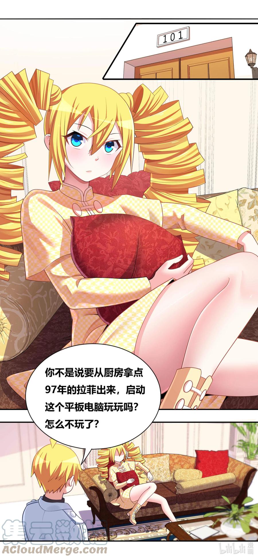 第5页