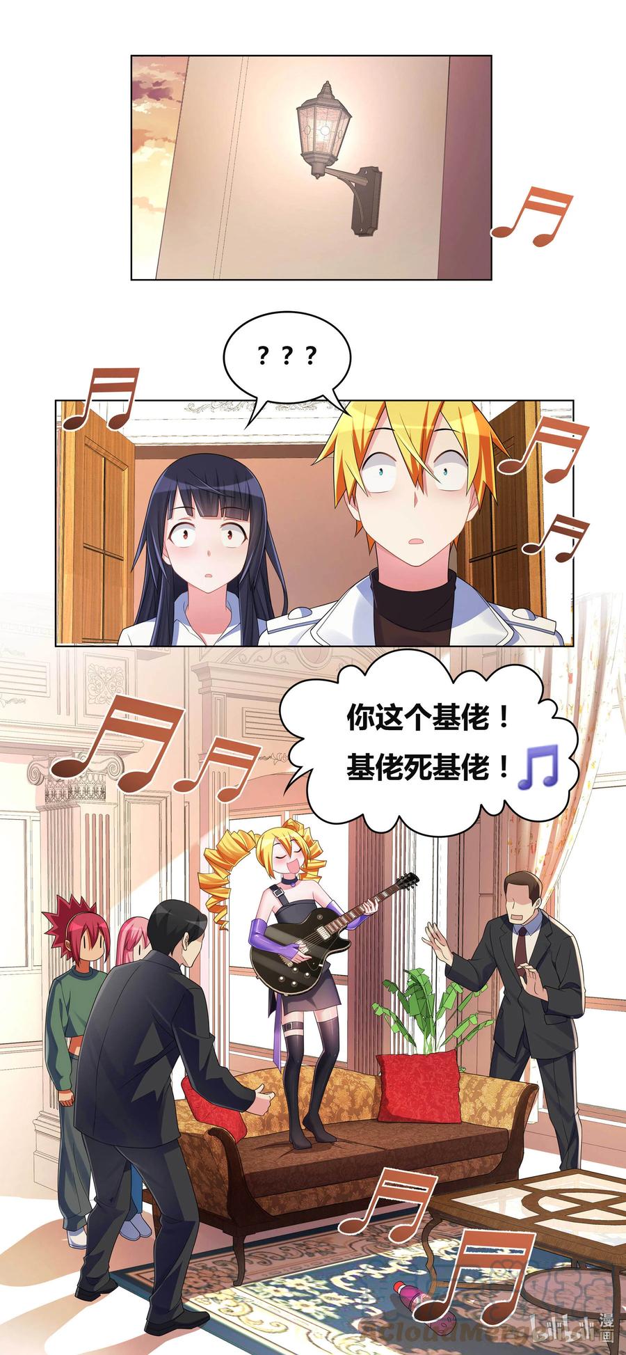 第4页