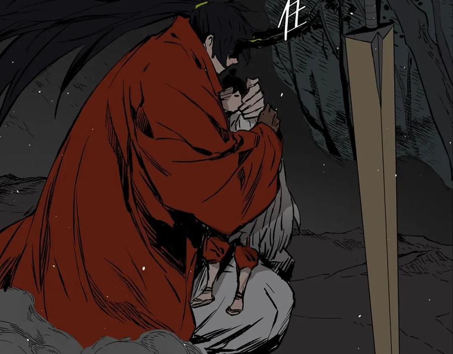 第154页