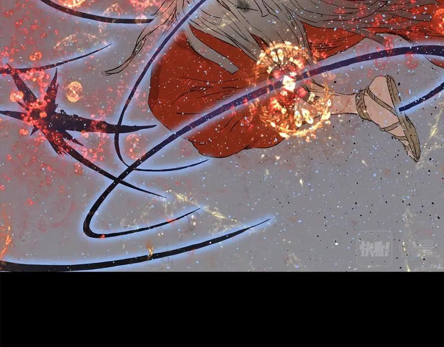 第191页